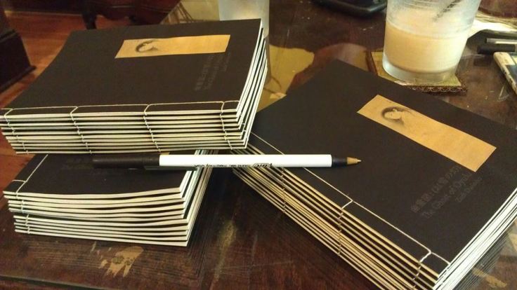 A glimpse of the classic work by Zack Davisson, The Ghost of Oyuki. It is a great literary investment.