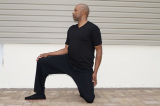 The third martial form in Ame-no-Ukihashi, the hiragana u